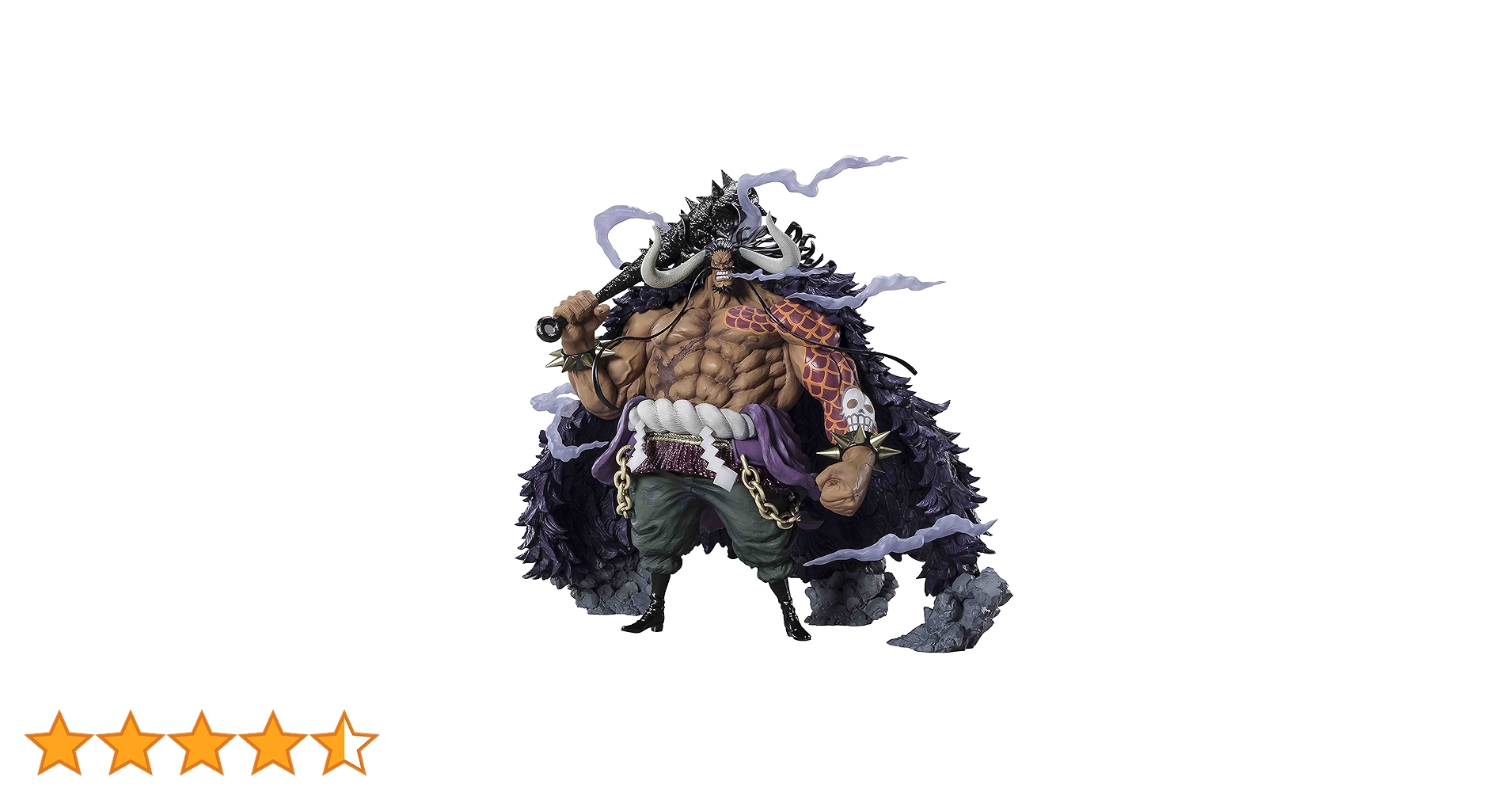 Amazon | TAMASHII NATIONS フィギュアーツZERO ONE PIECE [EXTRA